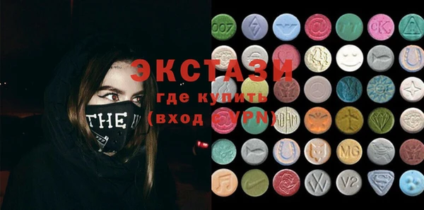 МДПВ Алексин