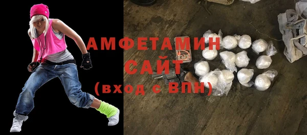 ALPHA PVP Алзамай