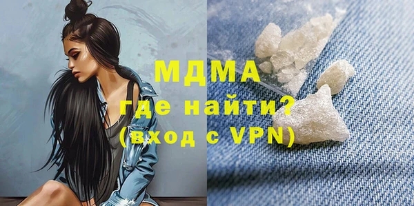 ALPHA PVP Алзамай