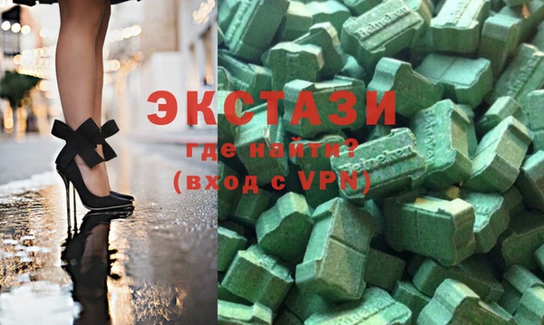 ALPHA PVP Алзамай