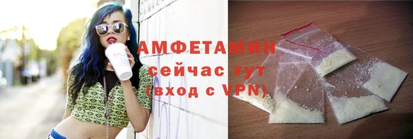 ALPHA PVP Алзамай