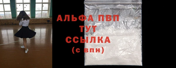 дживик Алексеевка