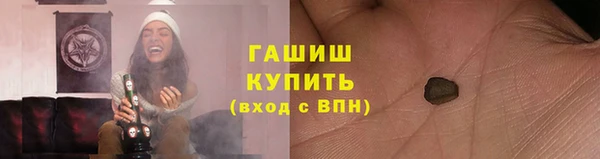 ALPHA PVP Алзамай