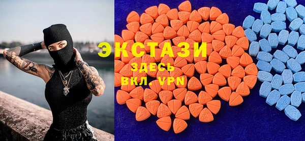 ALPHA PVP Алзамай