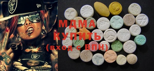 дживик Алексеевка