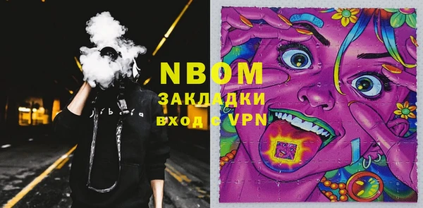 дживик Алексеевка