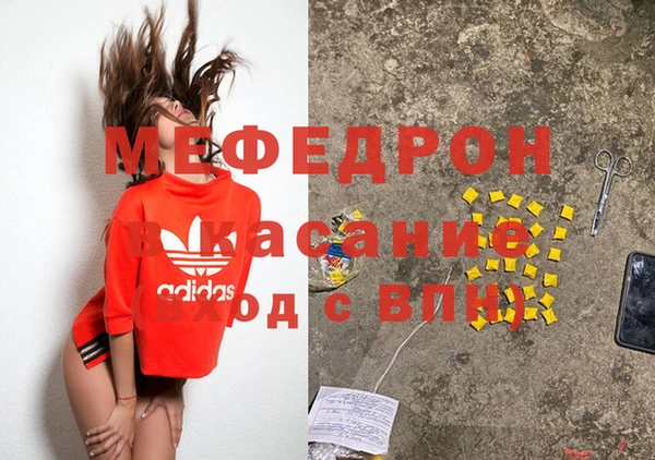 дживик Алексеевка