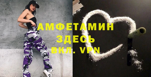 дживик Алексеевка