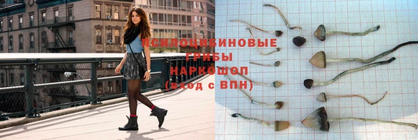 ALPHA PVP Алзамай