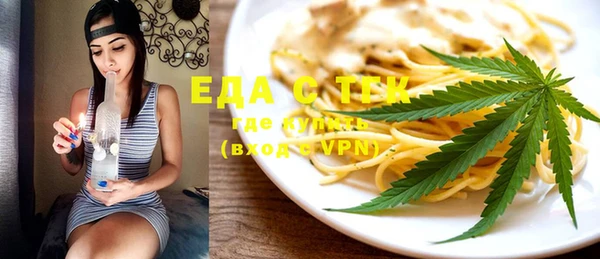 MDMA Premium VHQ Пролетарск