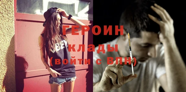 дживик Алексеевка