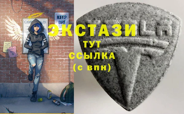 ALPHA PVP Алзамай