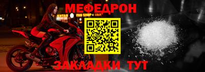 a pvp Белореченск