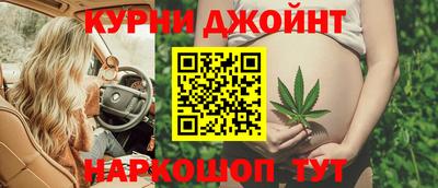 a pvp Белореченск