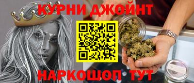 трава Белорецк