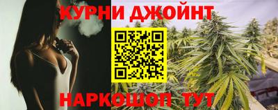 a pvp Белореченск