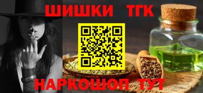 a pvp Белореченск