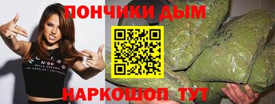 a pvp Белореченск