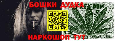 a pvp Белореченск