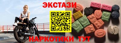 a pvp Белореченск