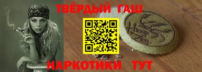 a pvp Белореченск