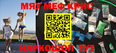 a pvp Белореченск