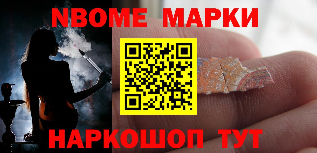 LSD-25 экстази кислота  ЛСД экстази кислота  Вход с VPN  Невинномысск 
